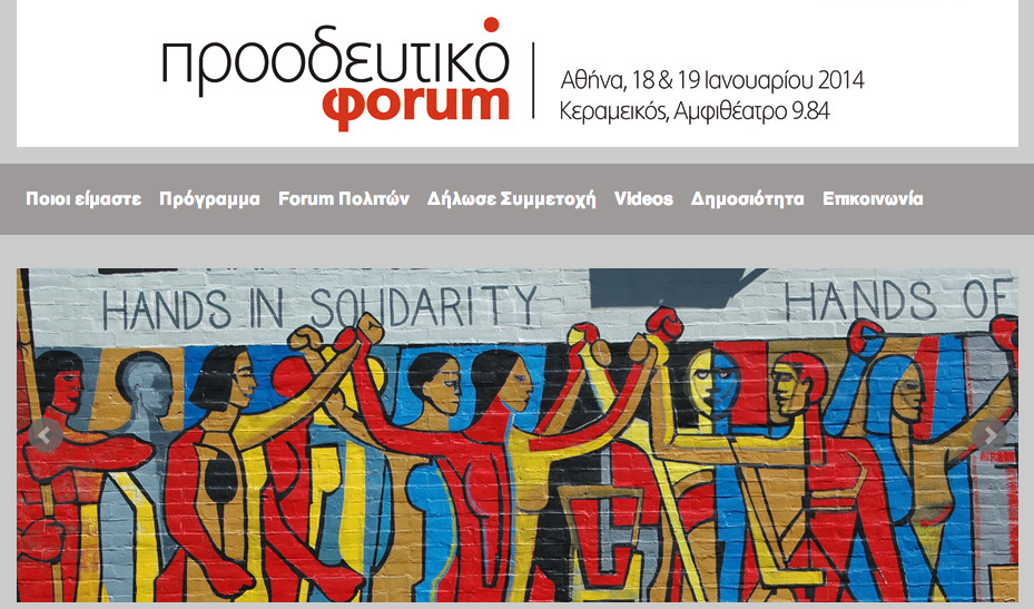 progressive-forum